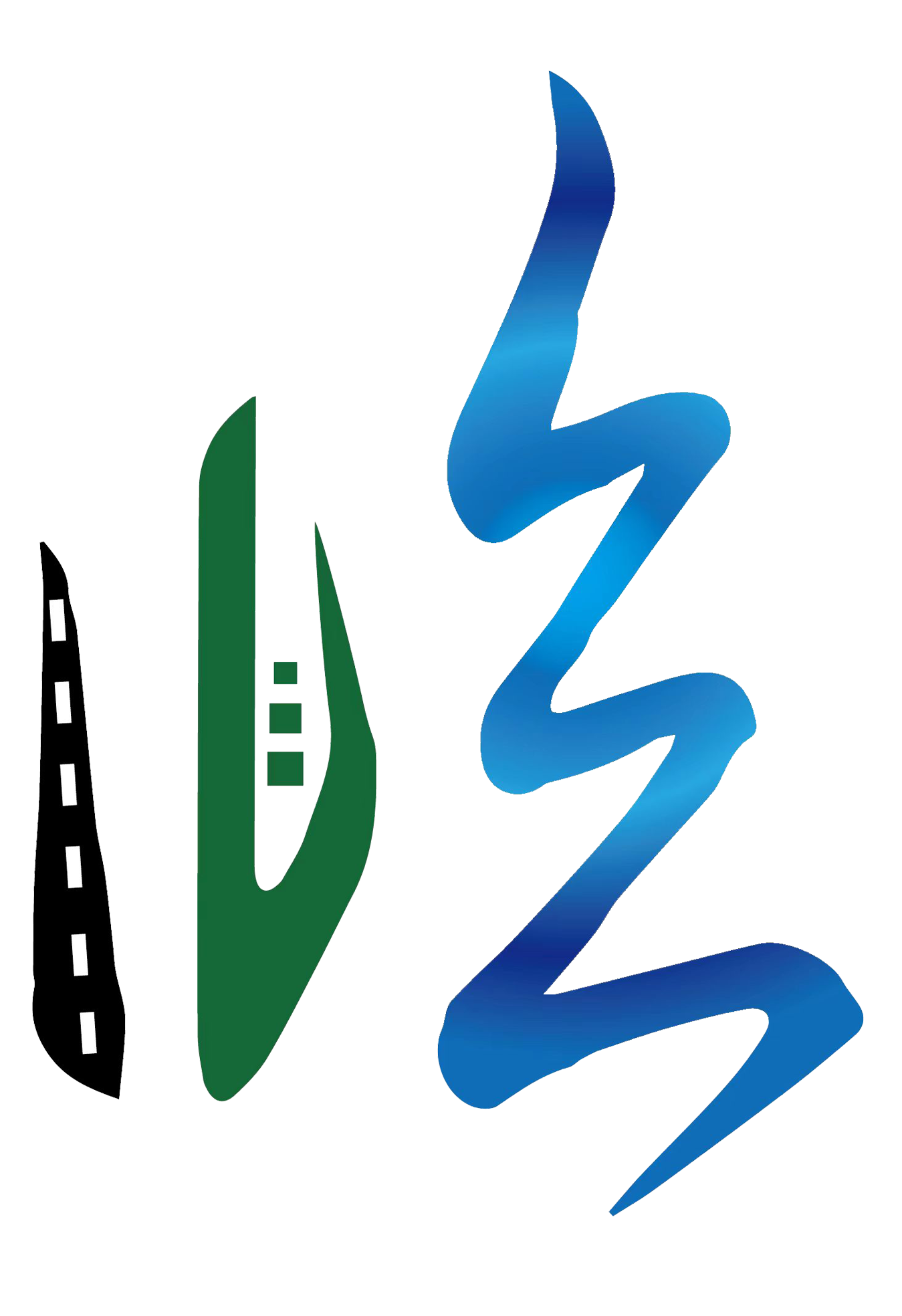 乐道临风
